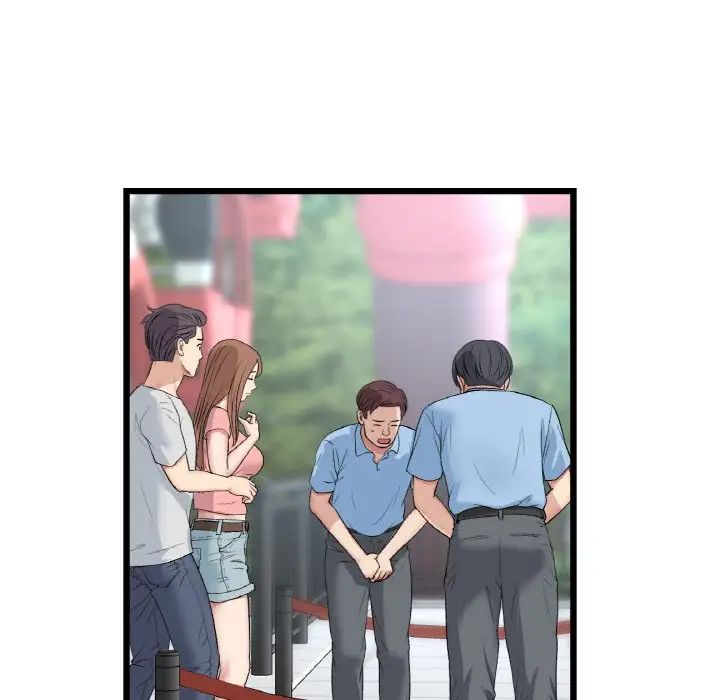 当初恋变成继母第60话