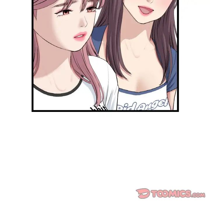 当初恋变成继母第60话