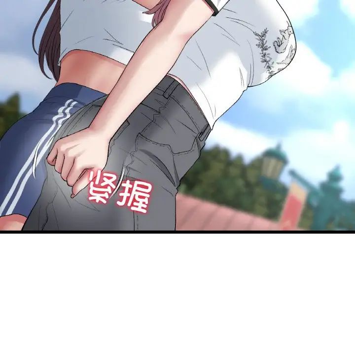 当初恋变成继母第60话