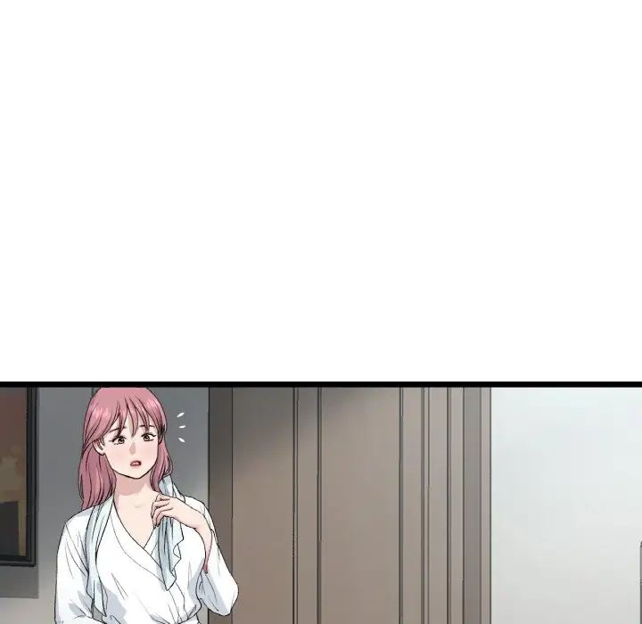 当初恋变成继母第60话