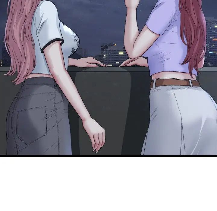 当初恋变成继母第60话