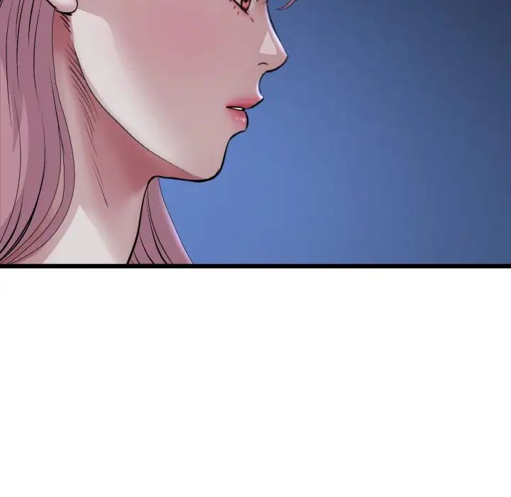 当初恋变成继母第60话