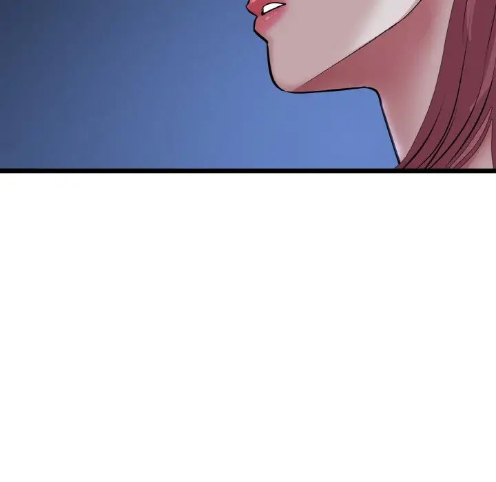 当初恋变成继母第60话