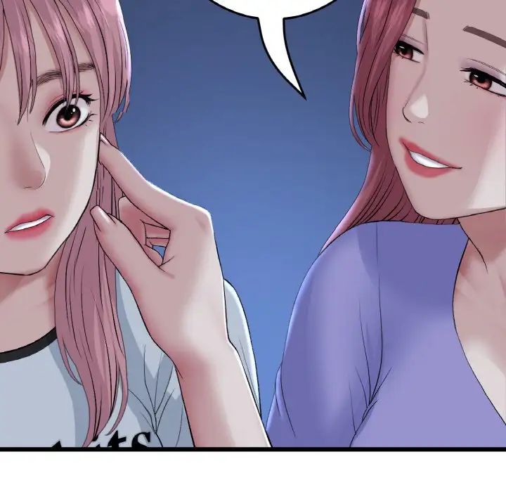 当初恋变成继母第60话