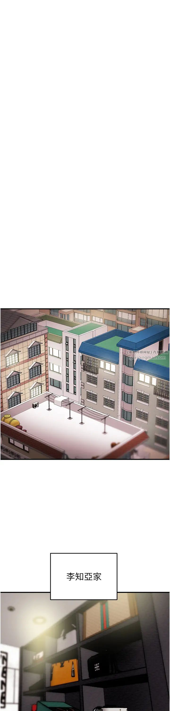 掠夺行动第13话-调教女警的课程