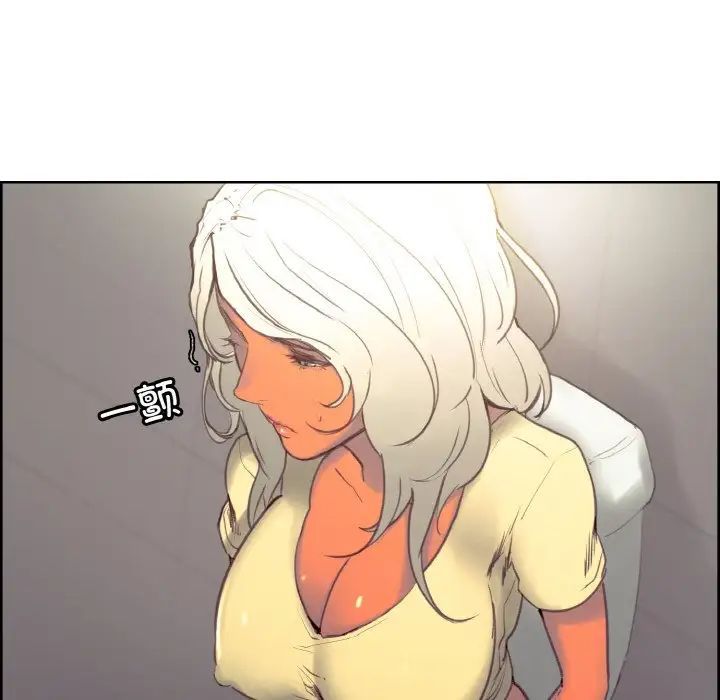 保姆调教中第37话