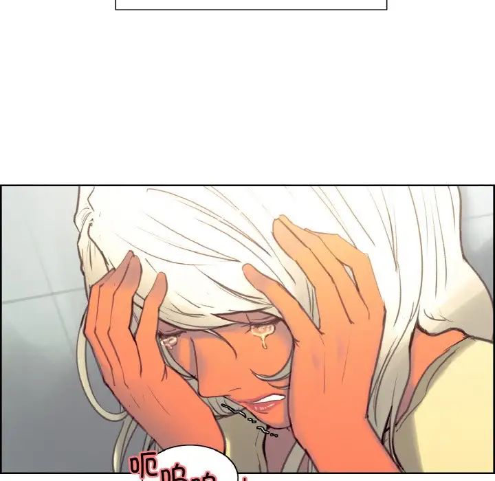 保姆调教中第37话