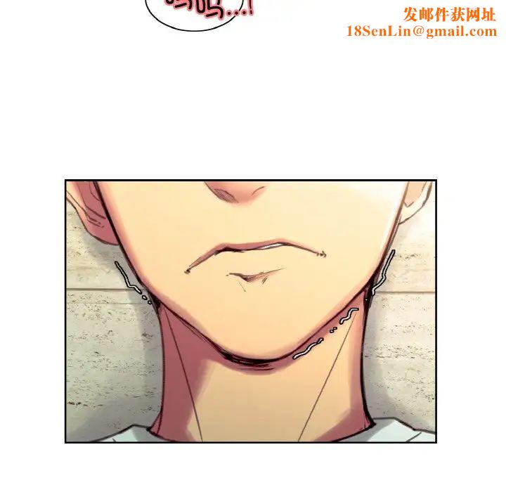 保姆调教中第37话