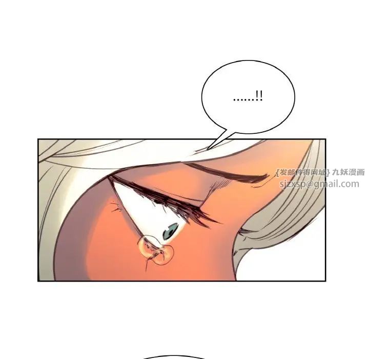 保姆调教中第37话