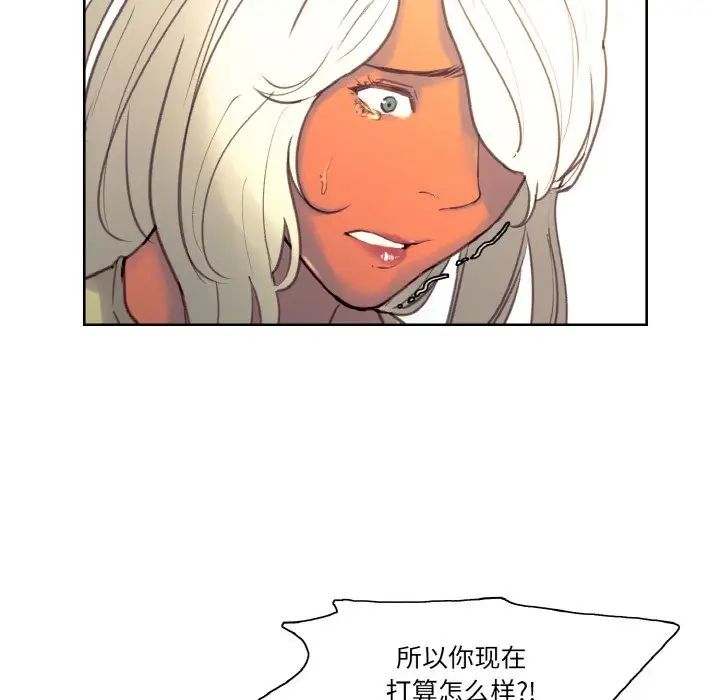 保姆调教中第37话