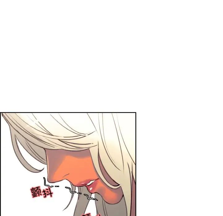 保姆调教中第37话