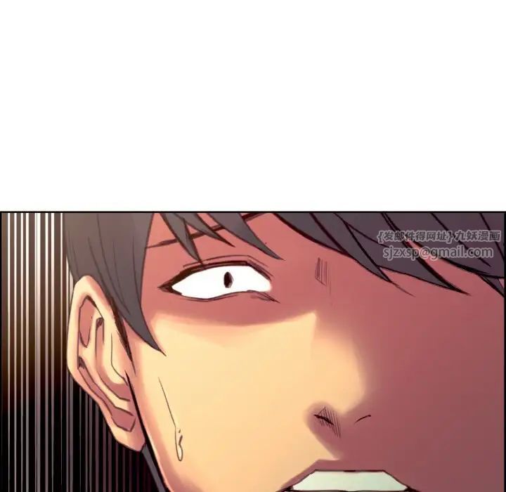 保姆调教中第37话