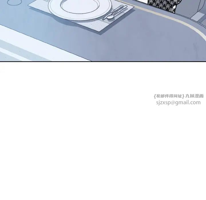 眷恋第37话