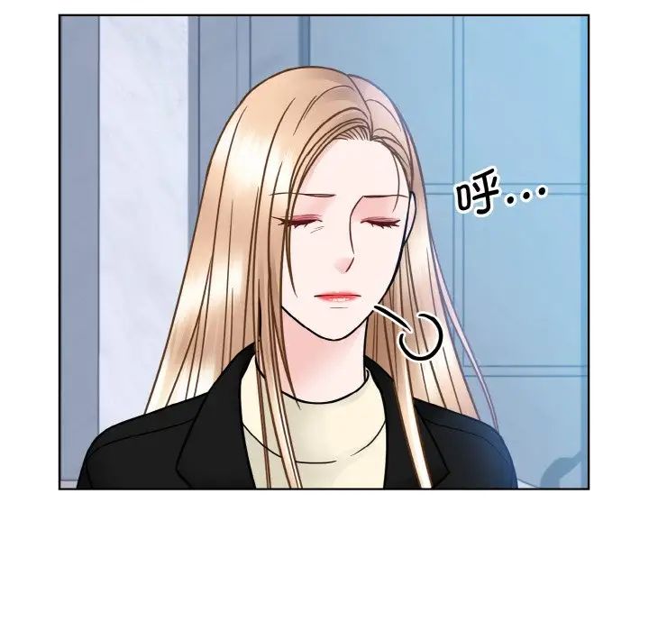 眷恋第37话