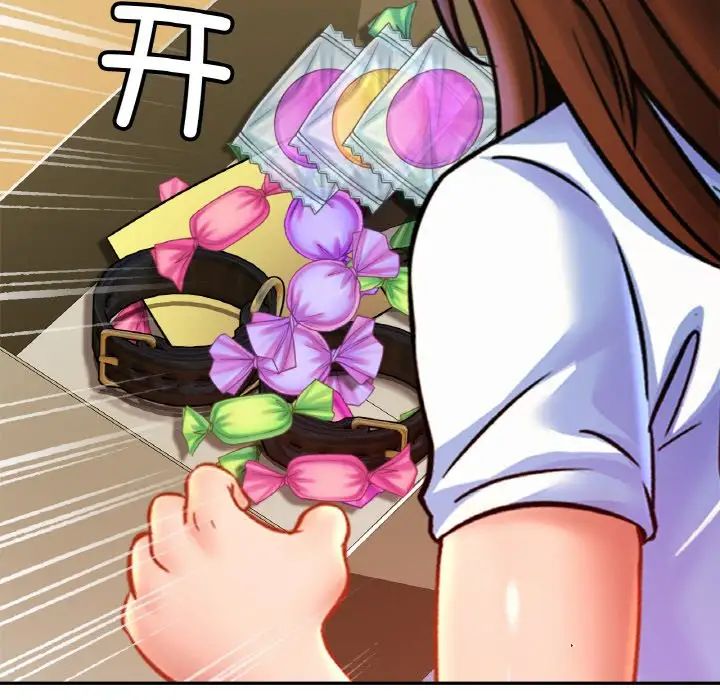 亲密一家人第39话