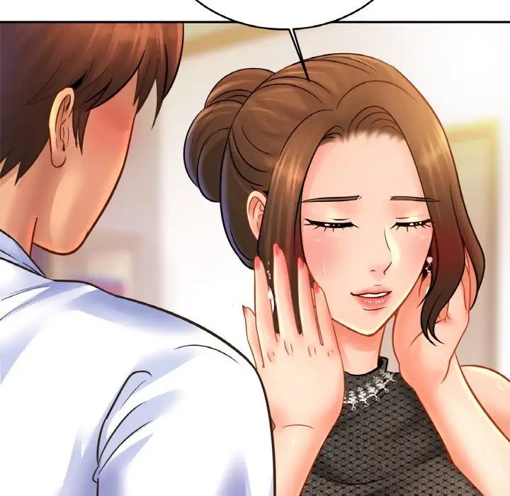 亲密一家人第39话