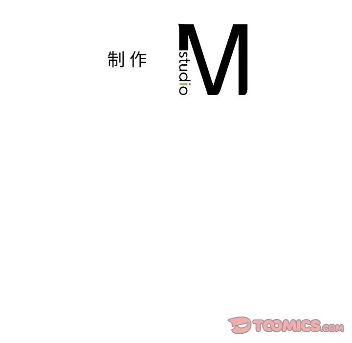 亲密一家人第39话