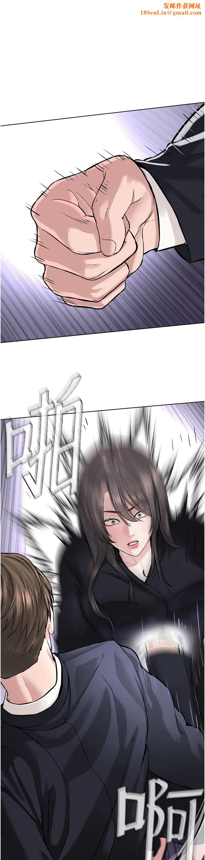 邪教教主第40话-爽到失禁的羞耻性交