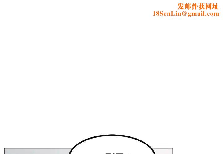 冰上恋人第31话