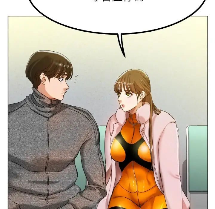 冰上恋人第31话