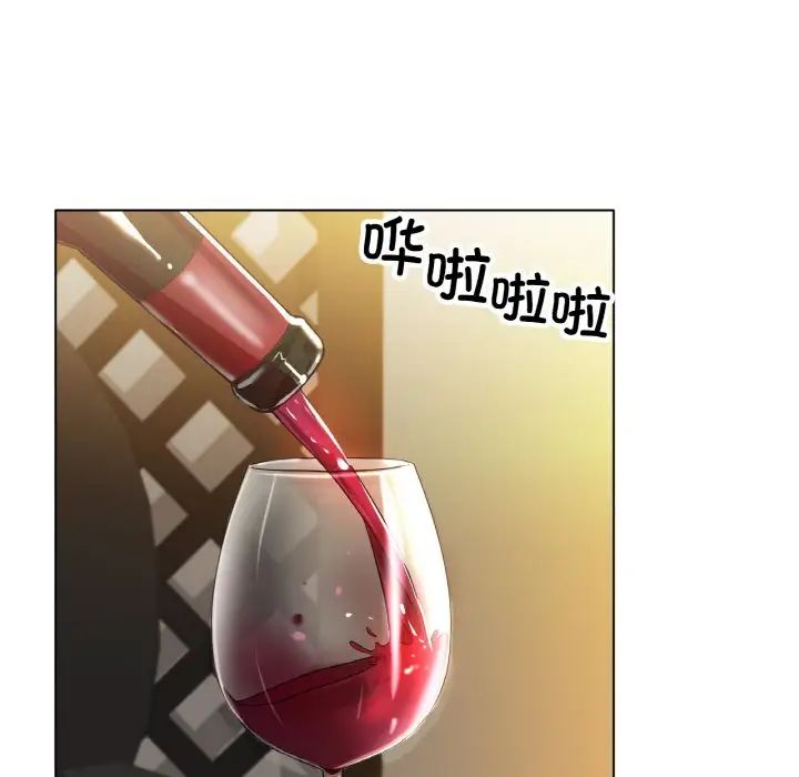 冰上恋人第31话