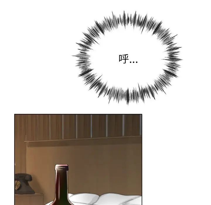 冰上恋人第31话