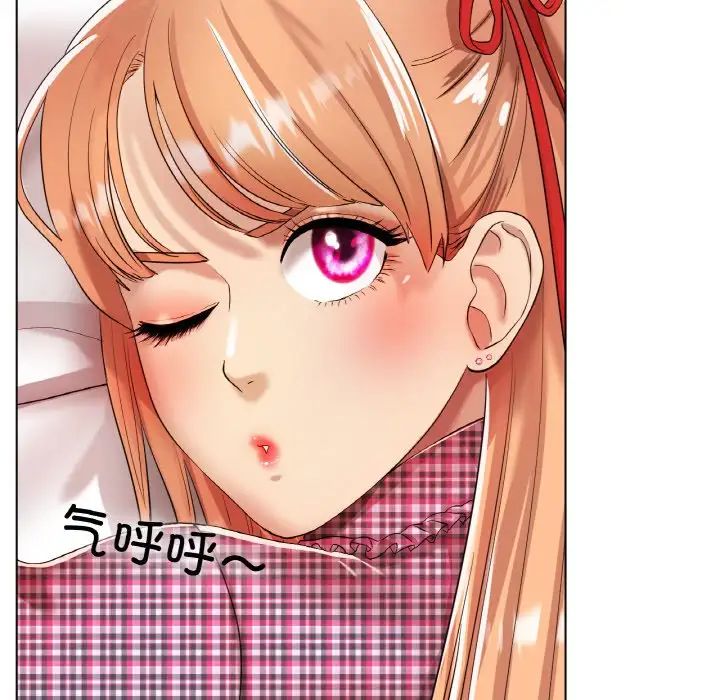 冰上恋人第31话