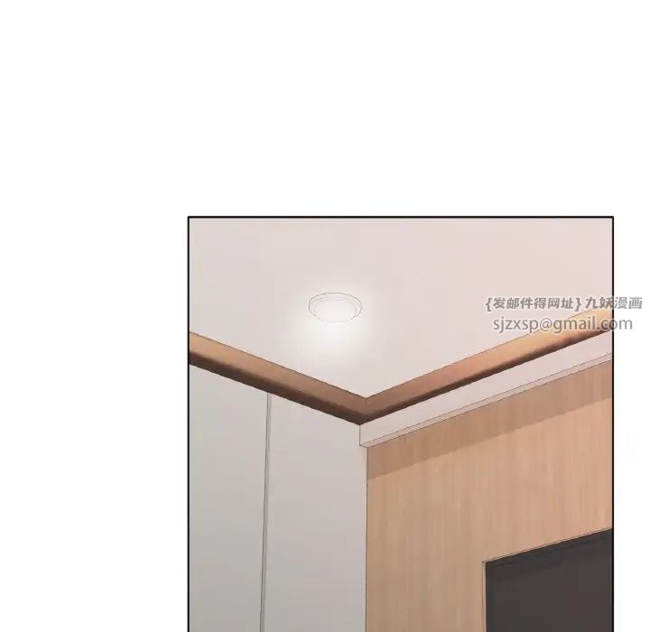 冰上恋人第31话