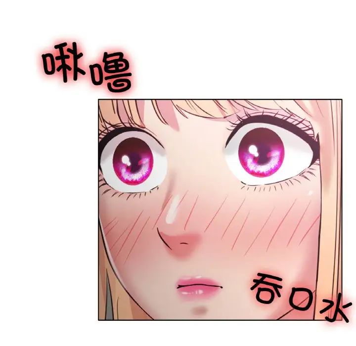 冰上恋人第31话