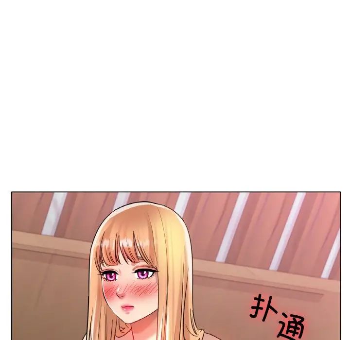 冰上恋人第31话