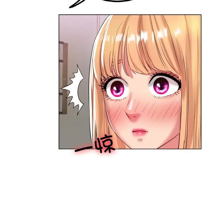 冰上恋人第31话