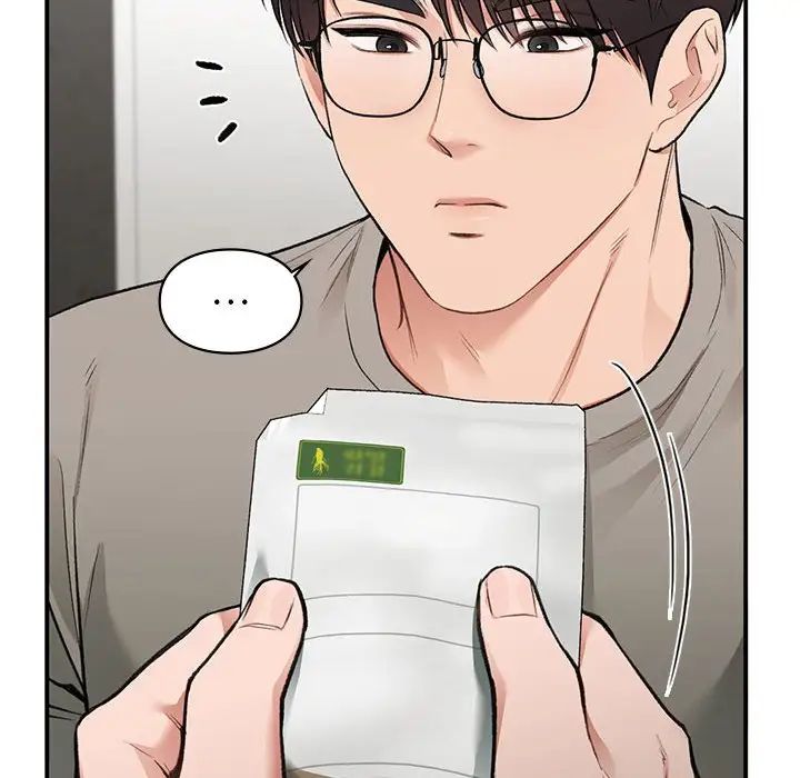 让我一见钟情的他第33话