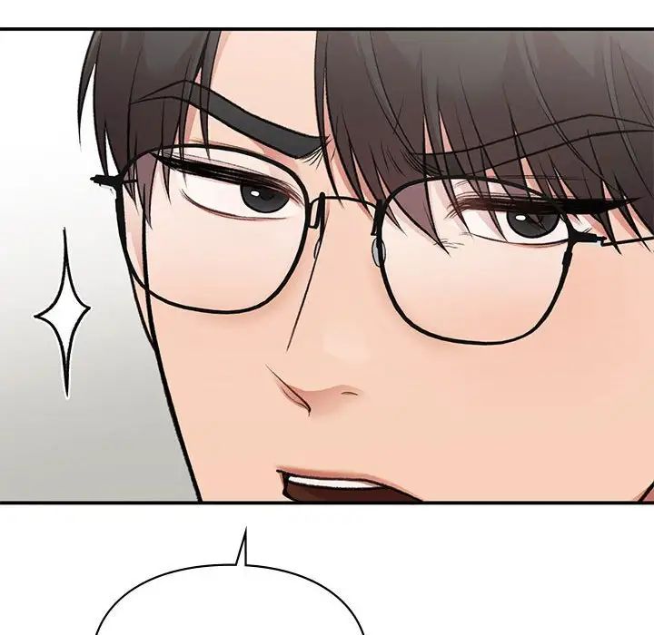 让我一见钟情的他第33话