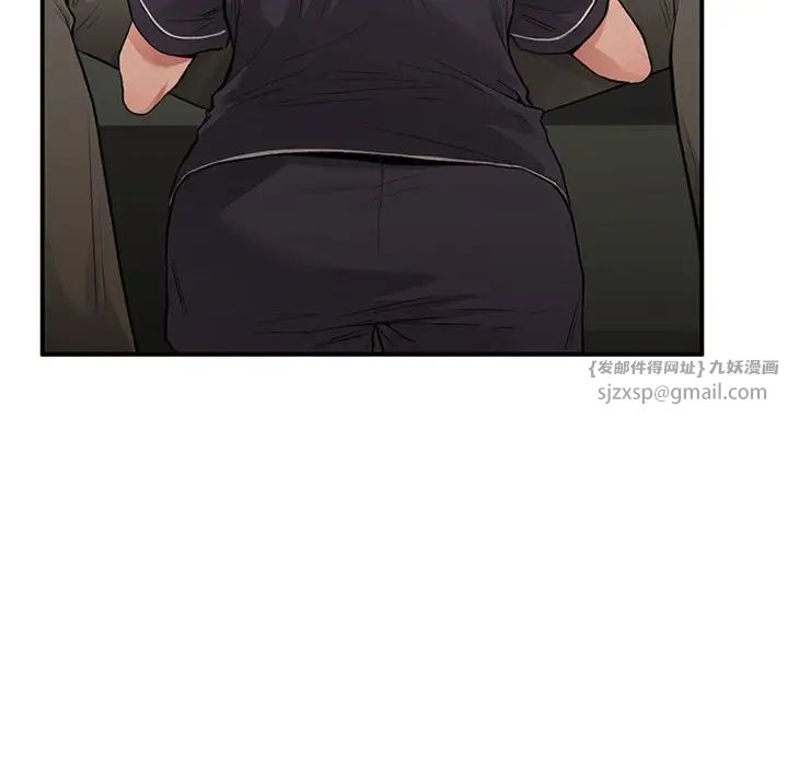 让我一见钟情的他第33话