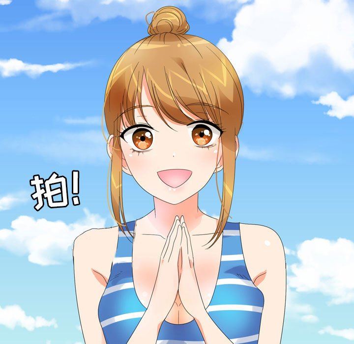 情事物语Forever:第二季第5话