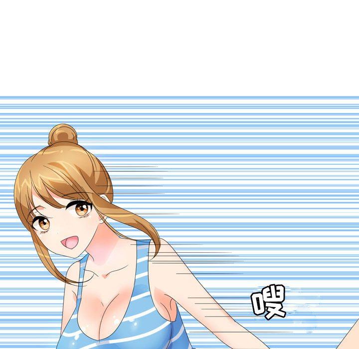 情事物语Forever:第二季第6话