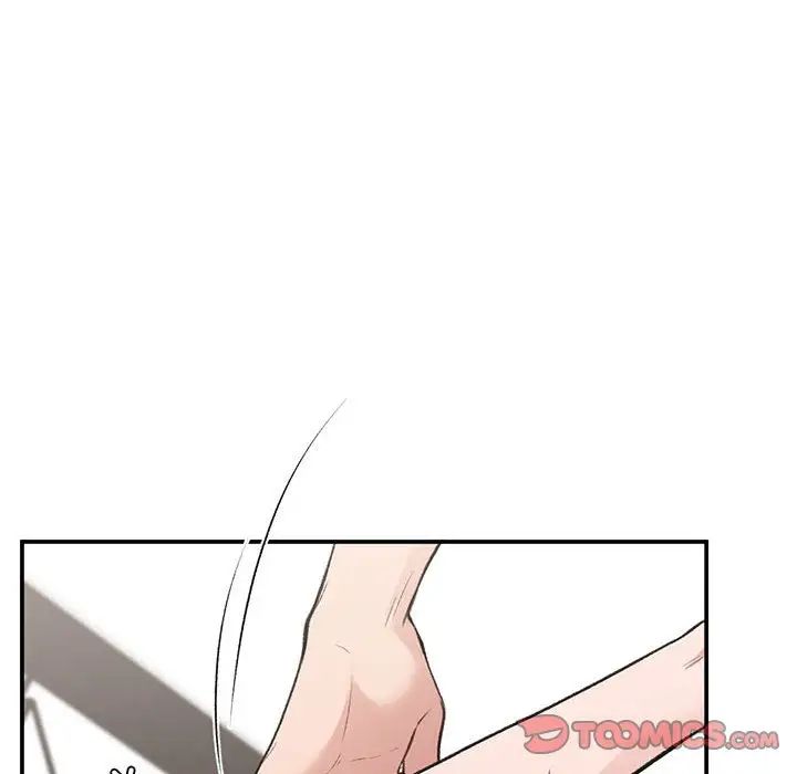 让我一见钟情的他第33话