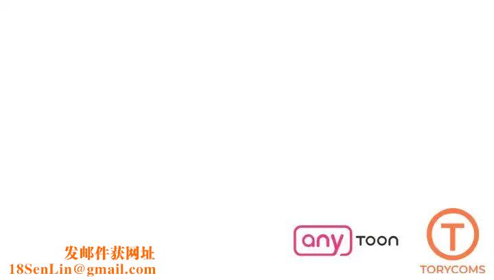 了不起的她第24话