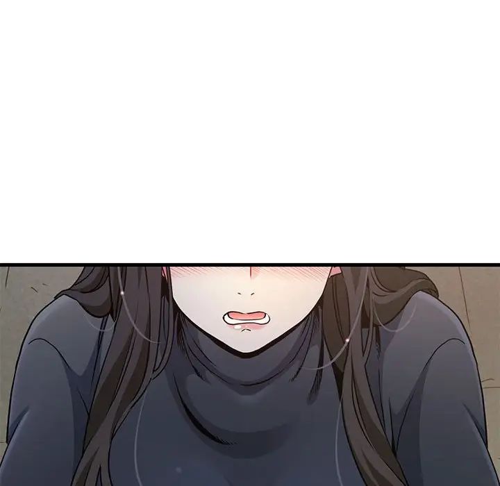 发小碰不得第26话