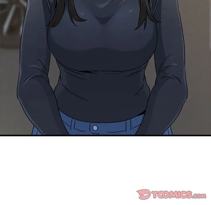 发小碰不得第26话