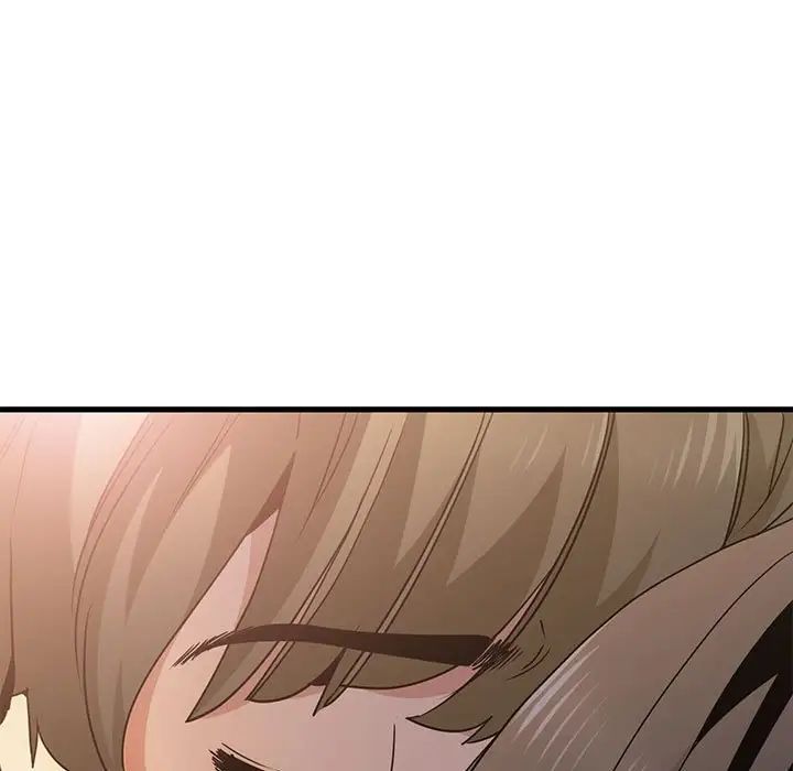 发小碰不得第26话