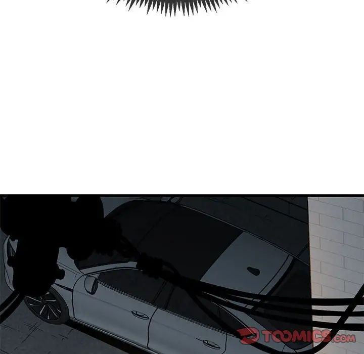 发小碰不得第26话