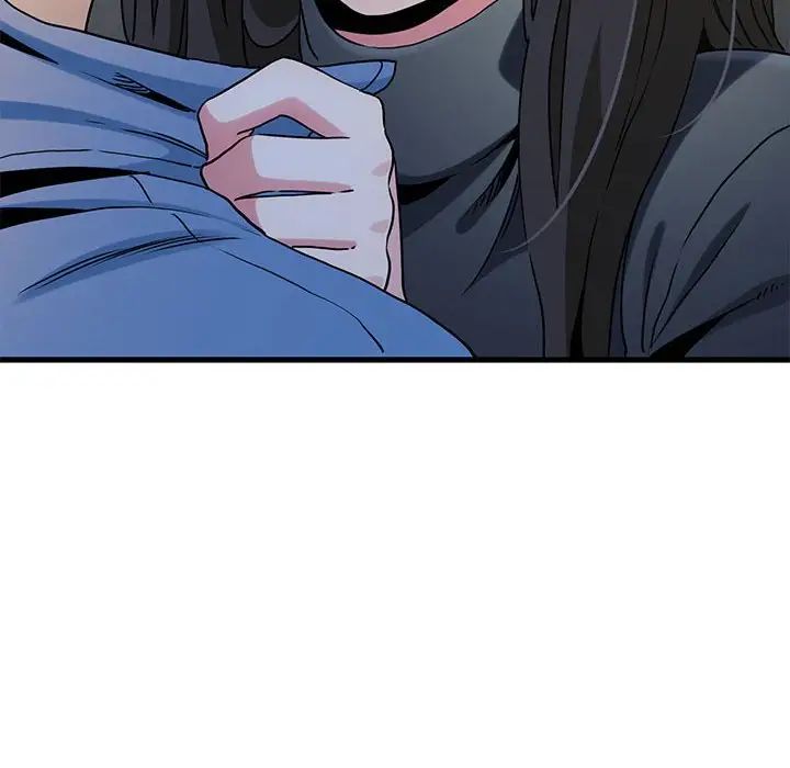 发小碰不得第26话