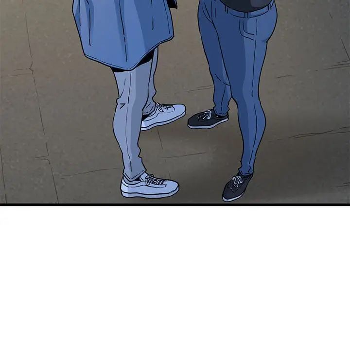 发小碰不得第26话