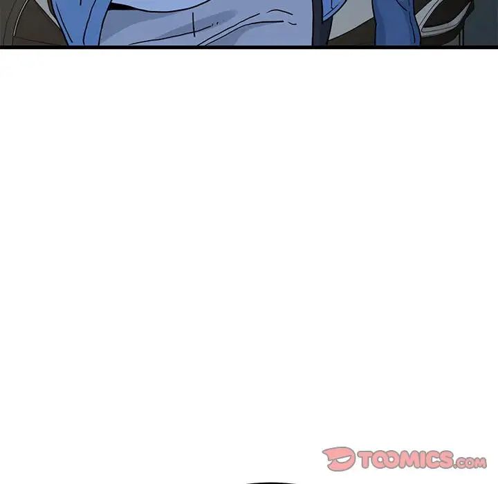 发小碰不得第26话