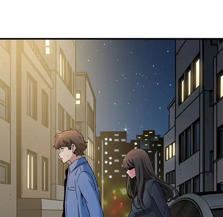 发小碰不得第26话