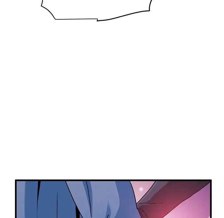 发小碰不得第26话