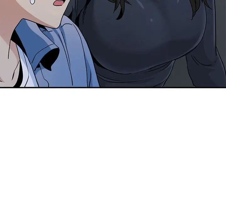 发小碰不得第26话