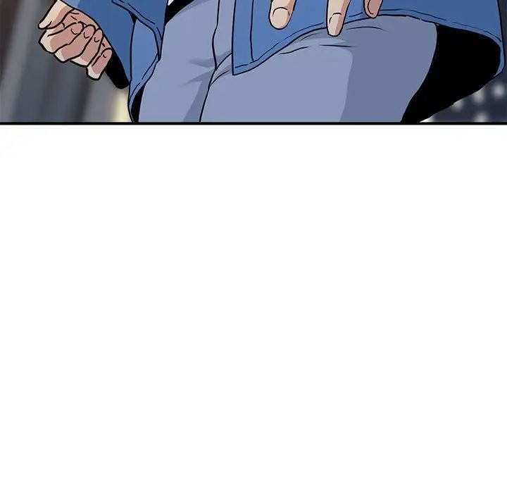 发小碰不得第26话