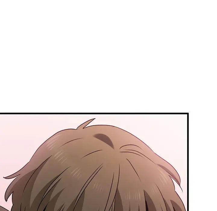 发小碰不得第26话